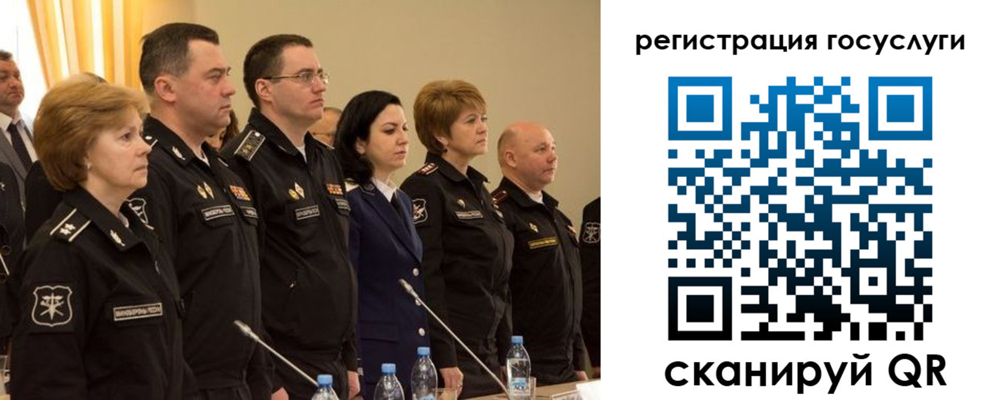 пропишу в квартире в Кувандыке